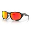 Occhiali Oakley Plazma Galaxy Scuro Lenti Prizm Ruby -Ricambi Bici Pro occhiali oakley plazma galaxy scuro lenti prizm ruby 1