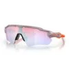 Occhiali Oakley Radar EV Path Space Dust/arancione Lenti Prizm Snow Sapphire 1 Occhiali Oakley Radar EV Path Space Dust/arancione Lenti Prizm Snow Sapphire -Ricambi Bici Pro occhiali oakley radar ev path space dust 1