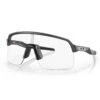Occhiali Oakley Sutro Lite Grigio Scuro Opaco Lenti Fotocromatiche 1 Occhiali Oakley Sutro Lite Grigio Scuro Opaco Lenti Fotocromatiche -Ricambi Bici Pro occhiali oakley sutro lite grigio scuro opaco lenti clear photochromic 1