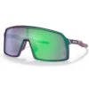 Occhiali Oakley Sutro Verde/grigio Shift Lenti Prizm Jade Troy Lee Designs Ltd -Ricambi Bici Pro occhiali oakley sutro verde grigio shift lenti prizm jade troy lee designs ltd 1
